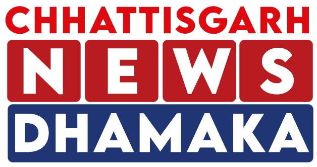 Chhattisgarh News Dhamaka