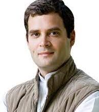 राहुल गांधी
