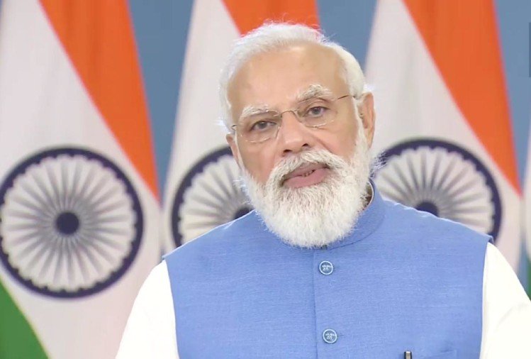 मोदी