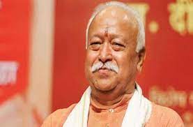 RSS प्रमुख भागवत