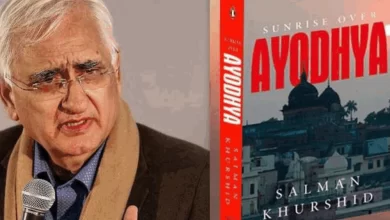 'Sunrise over Ayodhya'
