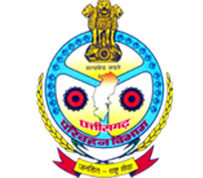 छत्तीसगढ़ परिवहन विभाग