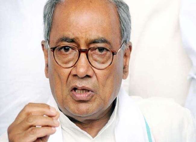 दिग्विजय सिंह