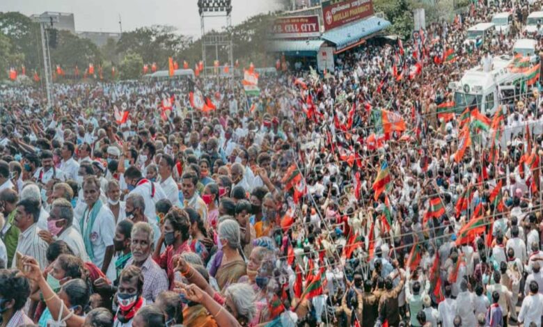 चुनाव रैली