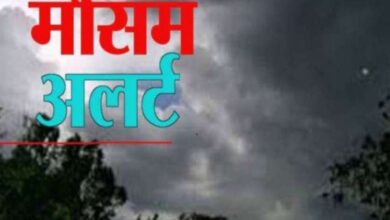 मौसम